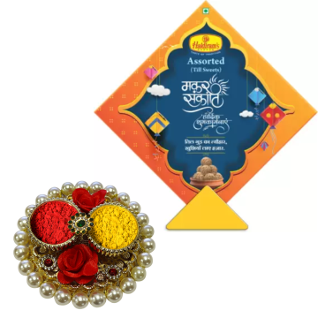 Aata Dry Fruits Modak + Ganeshji Keychain